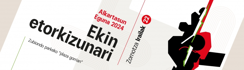 Alkartasun Eguna 2024